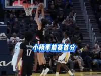 28Circle-包含浙江稠州发布备战花絮，今晚篮板制胜，NBA季后赛任务艰巨，训练强度明显提升的词条