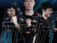 28圈- scout拿过s赛冠军吗 