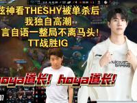 28圈- 扎克拉文扣篮大赛集锦 