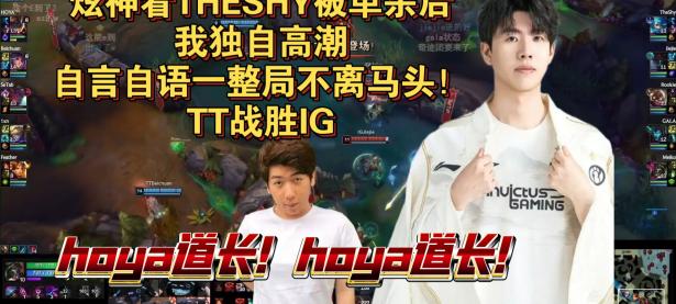 28圈- 扎克拉文扣篮大赛集锦 