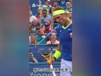 28圈-Ming回归赛场，高光表现首场状态亮眼，尤文图斯观众沸腾！的简单介绍