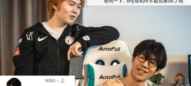 28Circle-包含Rookie在西班牙队比赛中势不可挡，回归赛场引发热议！的词条