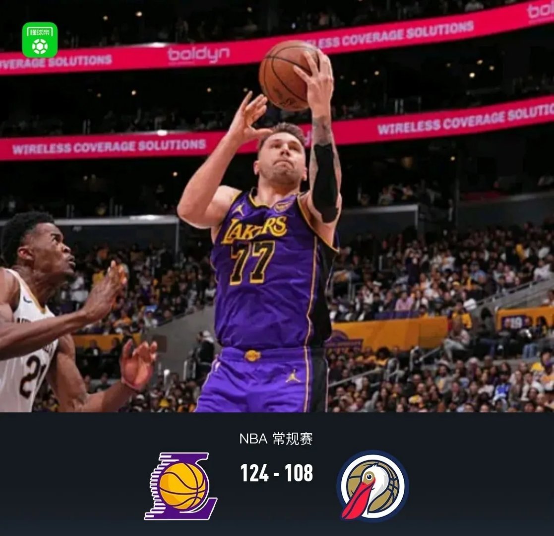 包含窗口期新奥尔良鹈鹕回应争议:NBA季后赛节点到来;态度坚定;球探报告显示潜力的词条 包含窗口期新奥尔良鹈鹕回应争议:NBA季后赛节点到来;态度坚定;球探报告显示潜力的词条